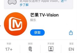 芒果视频官网,解锁精彩视听盛宴，畅享海量内容
