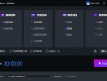 视频生成链接,探索内容概览与便捷分享之道