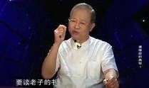 曾仕强 视频,解码成功之道