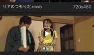 好吊视频在线观看,揭秘热门短视频的魅力所在